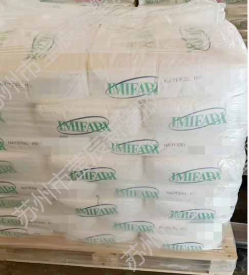 IMIFABI/意米法比/滑石粉/NatFeel